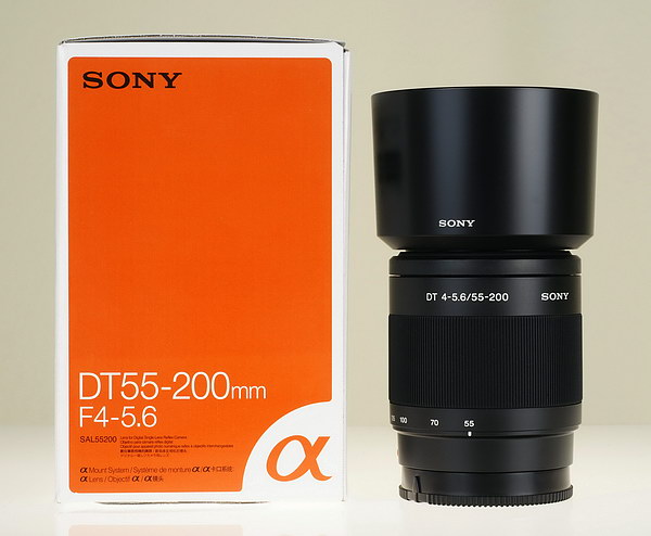 Sony DT 55-200mm F/4-5.6 Review - Photo Jottings